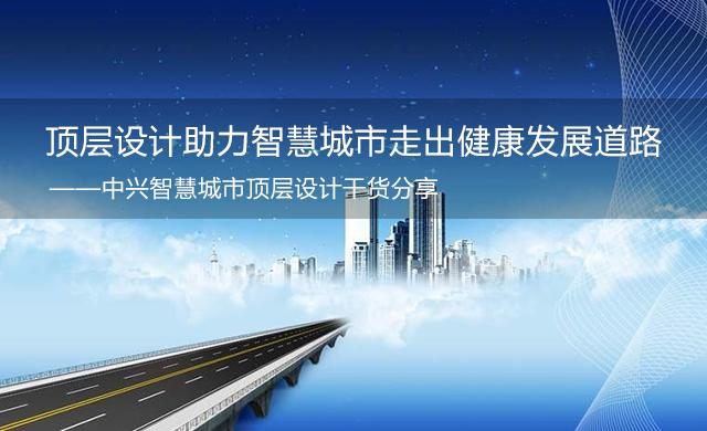 宜昌最新通知，推动城市可持续发展与民生改善