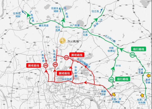 广东堵车现象的最新观察与解析