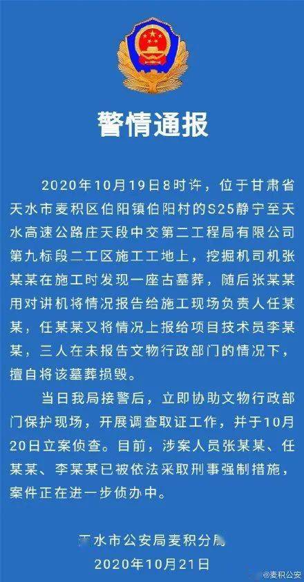 最新女生骗局，警惕网络陷阱，保护自己