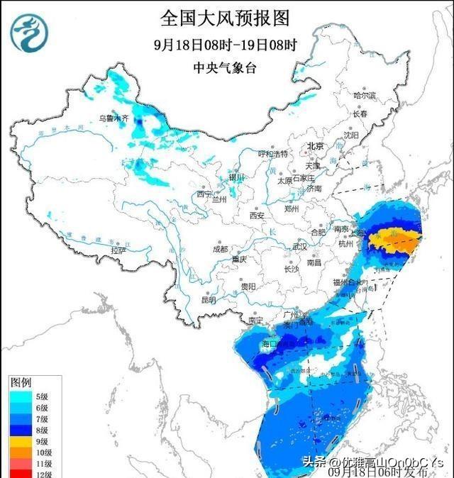 最新全球天气状况及其影响