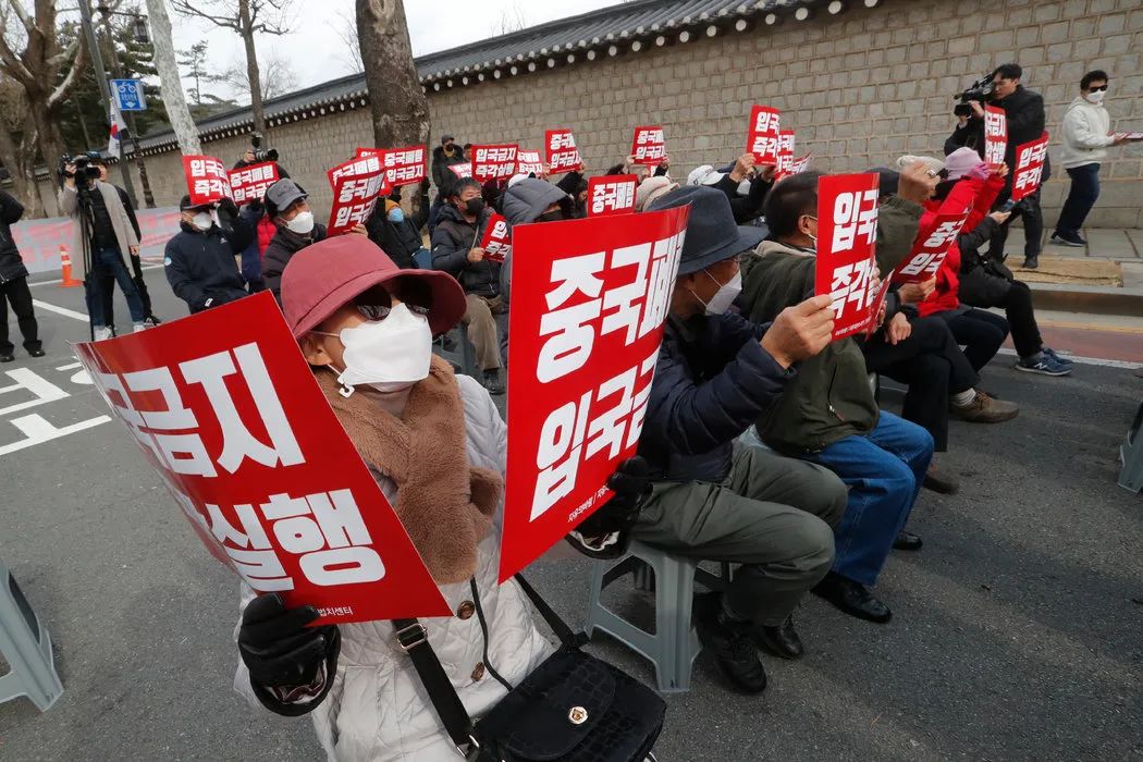 韩国最新邪教现象探究