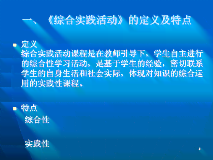 最新案例病毒，揭示其威胁与应对策略