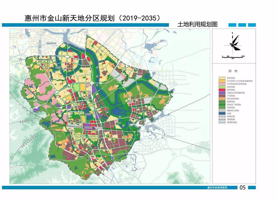 东桥最新规划，塑造未来城市的新篇章