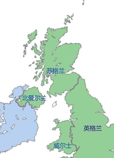 英国最新面积概述