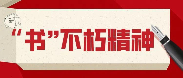 晋城最新疫情，坚定信心，共同抗击疫情的挑战