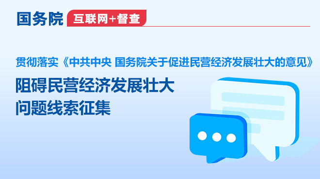 最新投诉新闻，揭示公众关切与问题所在